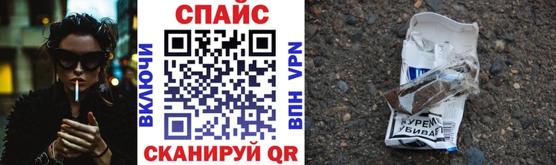 Бутират буратино  Ува 