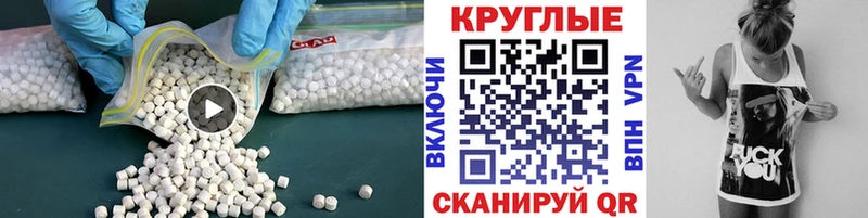 Ecstasy VHQ  Ува 