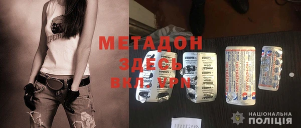 мет Алексин