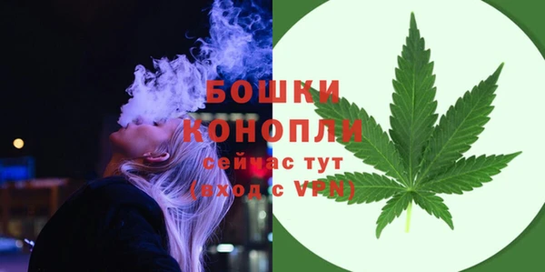 мдма Корсаков