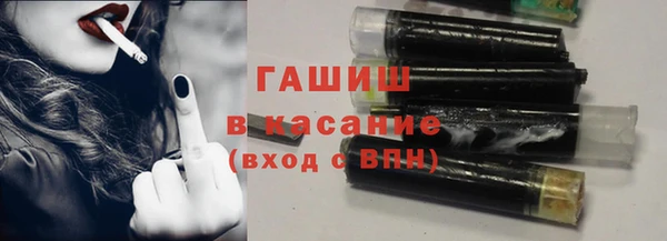бутират Алзамай