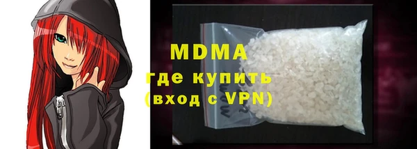 прущая мука Алексеевка
