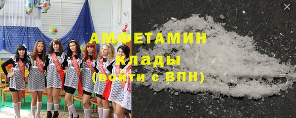 прущая мука Алексеевка