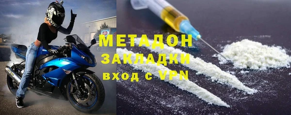 бутират Алзамай