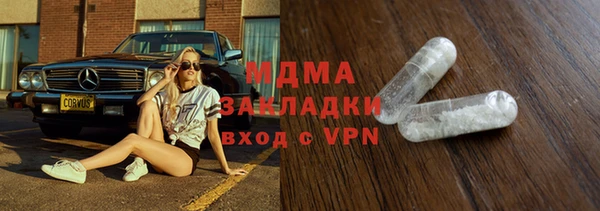 мет Алексин