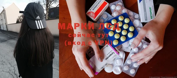мет Алексин
