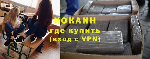 прущая мука Алексеевка