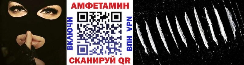 omg ONION  Ува  Метамфетамин мет 